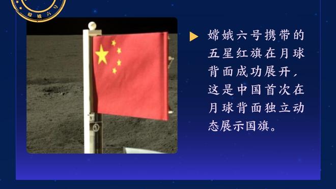 ?你是真狠啊！威少飞身抢板 布伦森左手给了他脸一巴掌